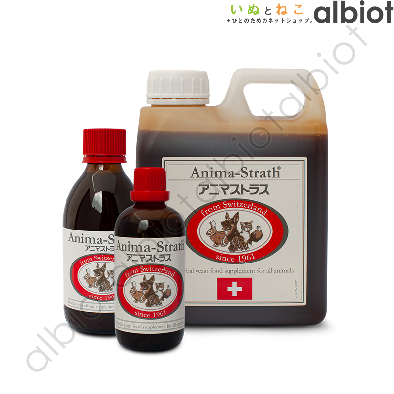 アガリクスバイオスーパーリキッド30ml 2本 Amazon | 日本全薬工業 アガリクスバイオ スーパーリキッド 犬猫