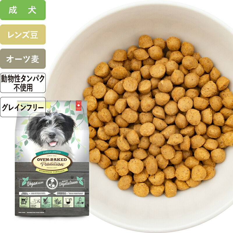 アーテミスアガリクス　ヘルシーウェイト　小粒6.8kg ×2袋試供品200g 2袋 アーテミス アガリクス ヘルシーウェイト 小粒 6.8kg おまけ