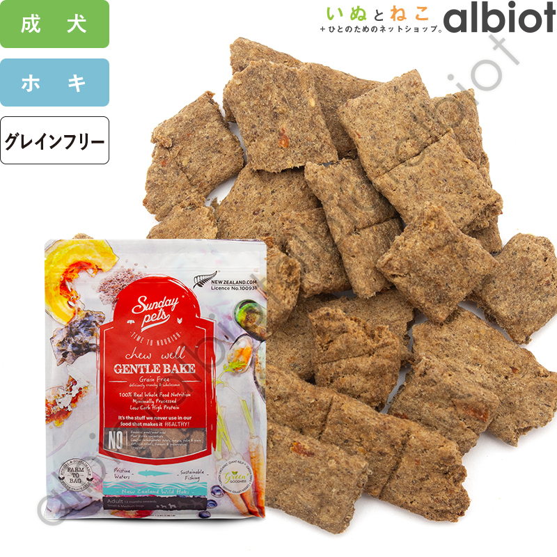 サンデーペッツ　ジェントルベイク　グルテンフリー　ラムウィズトライプ　2袋セット Amazon.co.jp: サンデーペッツ ジェントルベイクラム with
