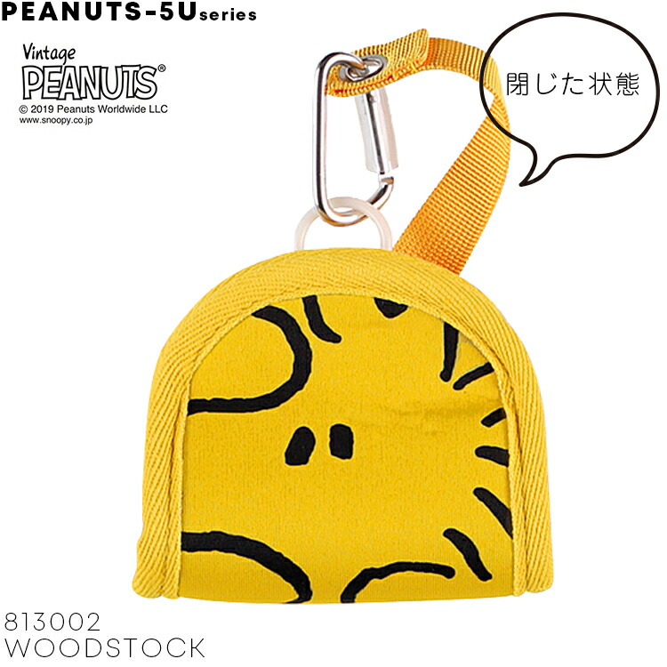 楽天市場 Pecoroo ペコルー Peanuts Woodstock Rootote ルートート ウッドストック ピーナッツ Albiot