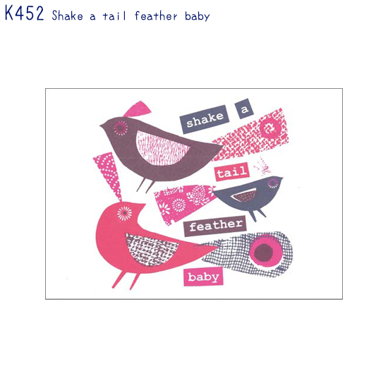 楽天市場 アーティストのイラストがプリントされたポストカードshake A Tail Feather Baby K452 メール便 ネコポス 発送ok Albiot