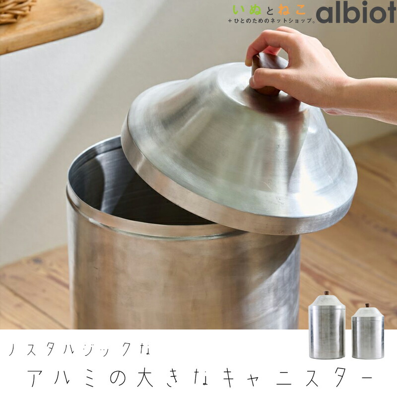 百貨店SALE特集ペイジ！ 2026年6月6日置き換え