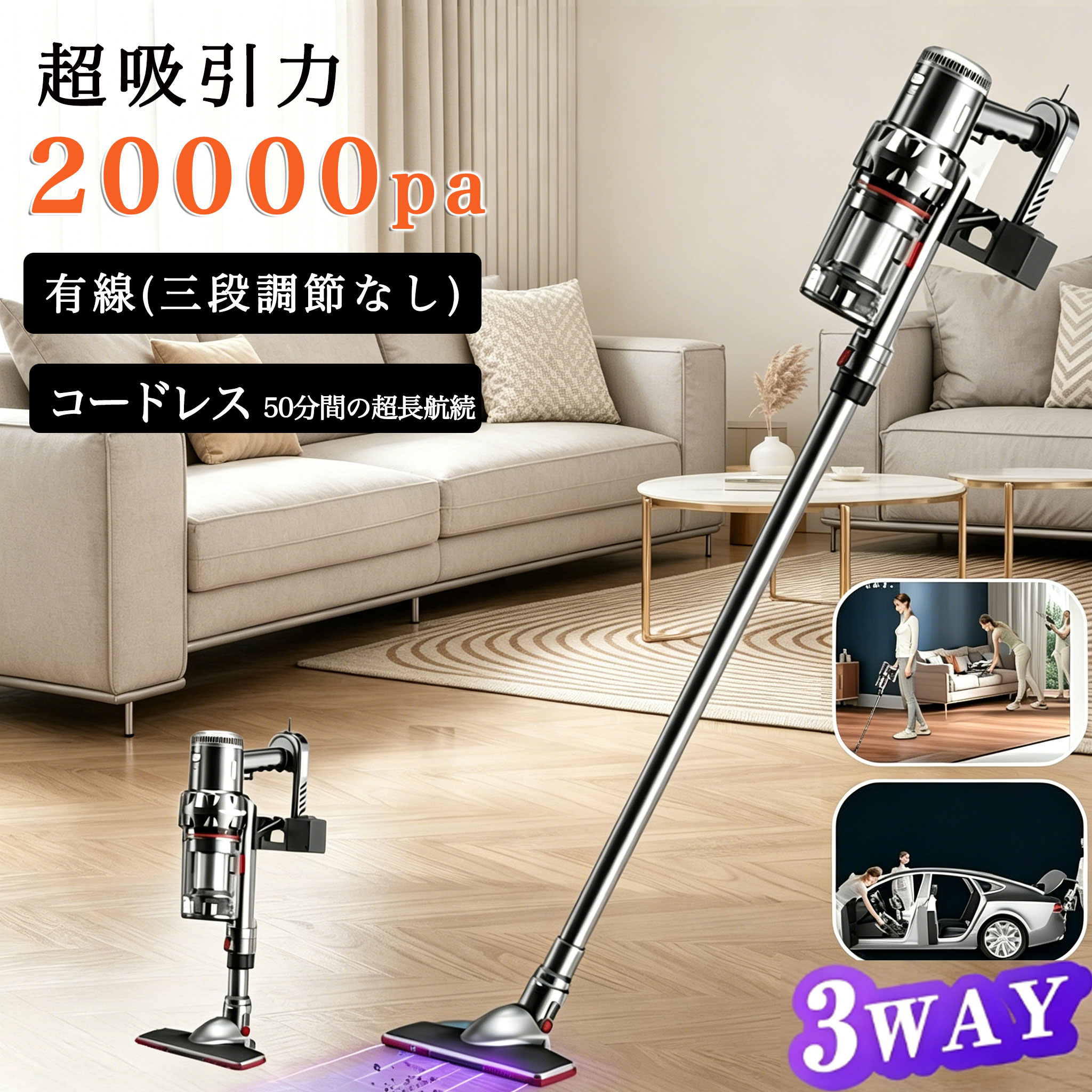  【M78RL5TQZL1】 限定デザイン