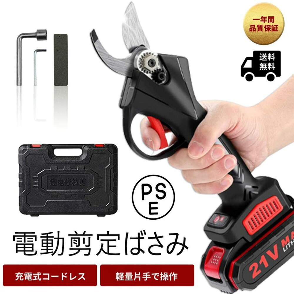 [圧倒的人気 本日発送 ] MMFT020CVEZ (MMFT020CVEZ)