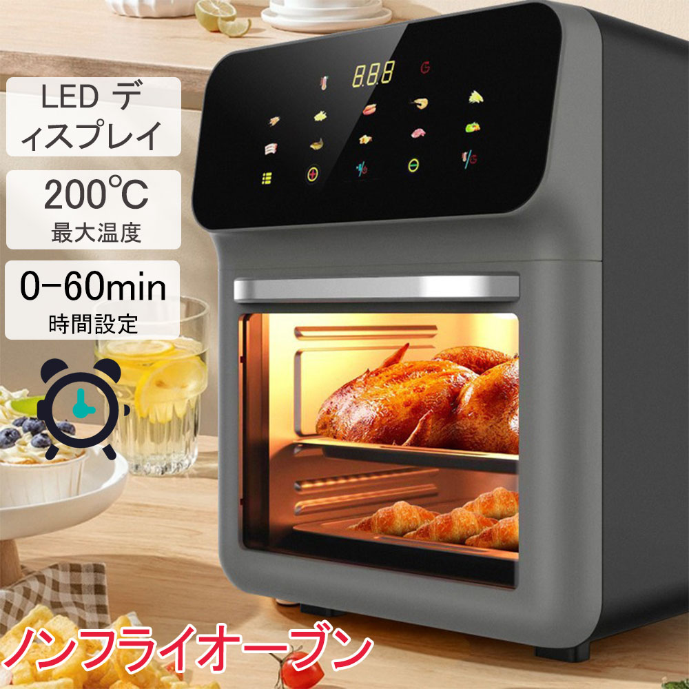 6L 電気エアフライヤーオーブン、透明窓、スマート調理プログラム付き 6L 電気エアフライヤーオーブン、透明窓、スマート調理