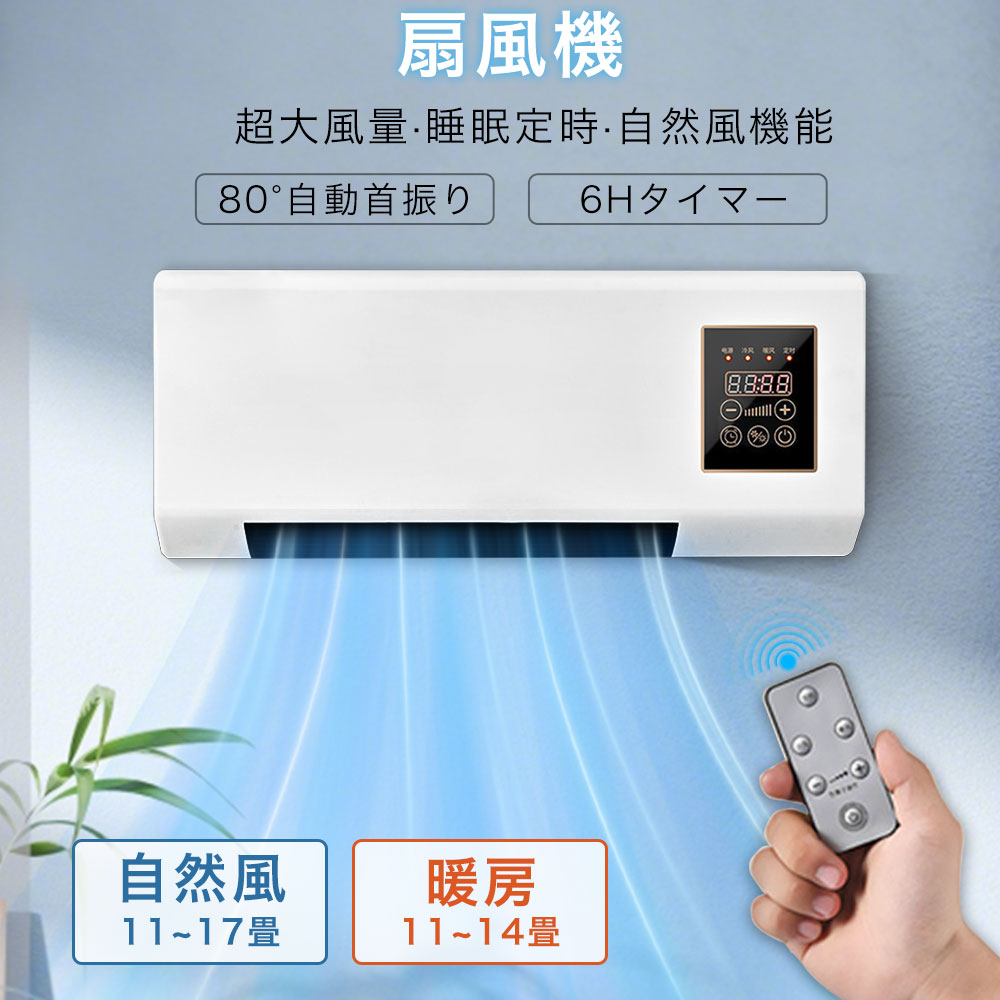 楽天市場】【在庫あり・3年保証】[SDG-1200GSM] 涼風利用OK! 年