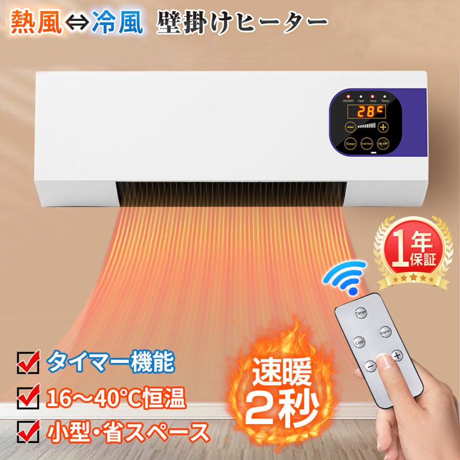 楽天市場】【在庫あり・3年保証】[SDG-1200GSM] 涼風利用OK! 年中