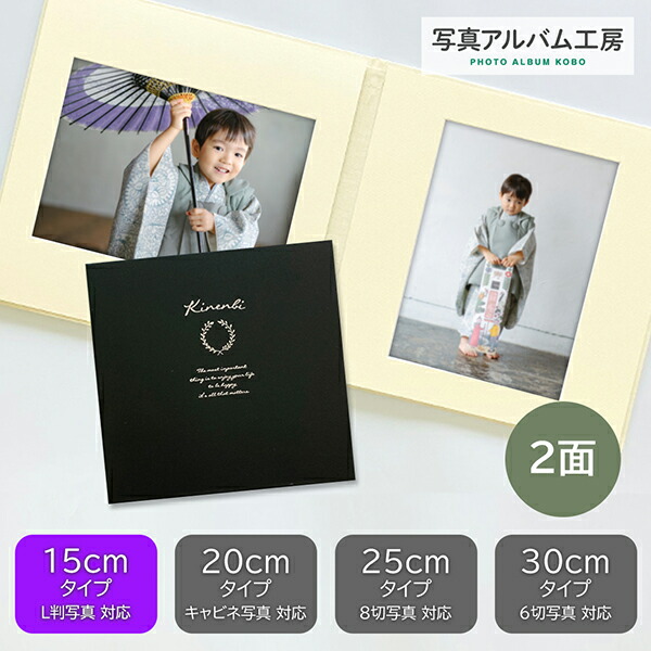 【まあり】 写真Ｌサイズ Amazon | HAMAFU No.L180 L判 国産上質紙 (89×127) マンスリーカードに