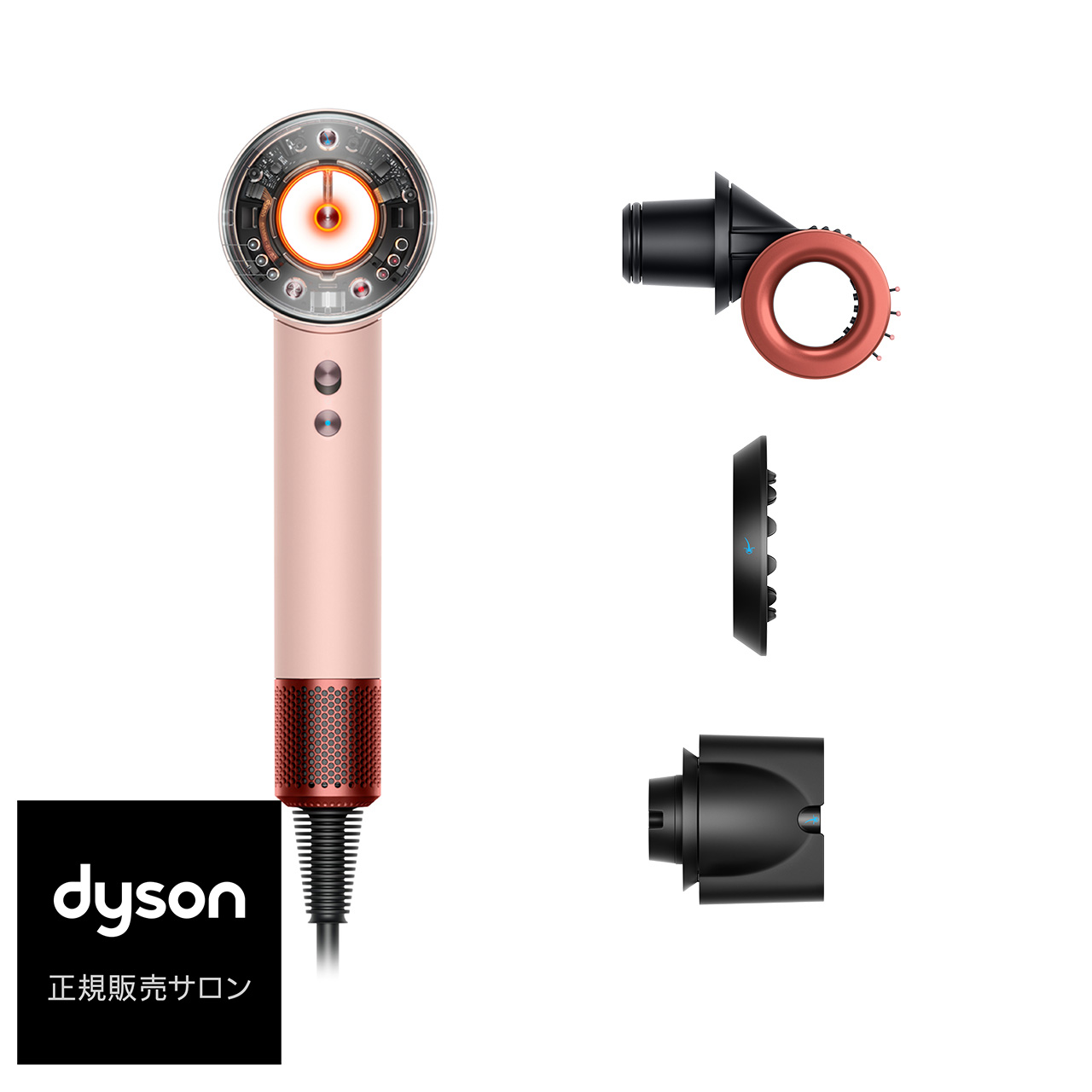 楽天市場】【 ポイント10倍 / 送料無料 / 正規店 】Dyson