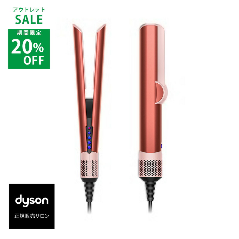 楽天市場】【10%OFF対象】【 保証付 送料無料 正規販売店 最短即日発送