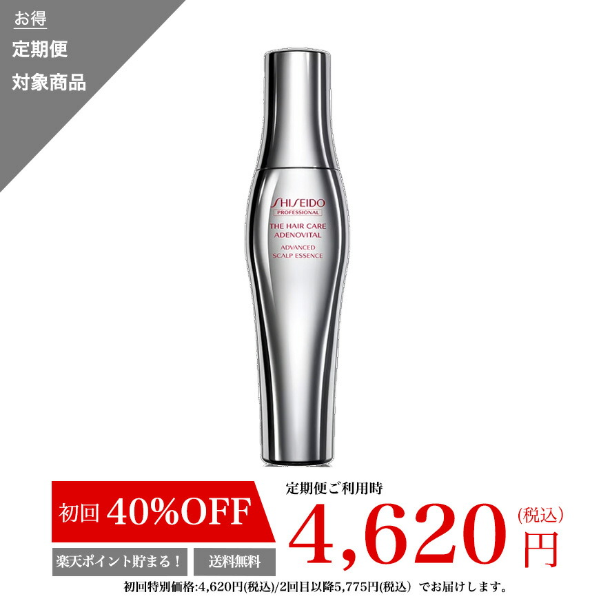ザ・ヘアケア アデノバイタル アドバンスト スカルプエッセンス 180ml 2本 アデノバイタル ADENOVITAL アドバンスト スカルプエッセンス