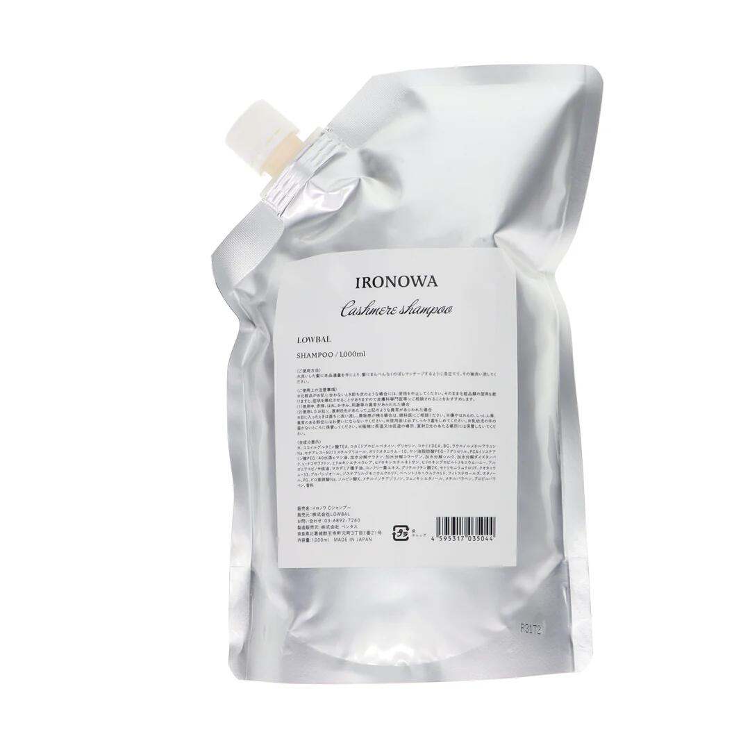 楽天市場】＜IRONOWA・イロノワ＞【カシミヤ シャンプー】 1000ml（詰