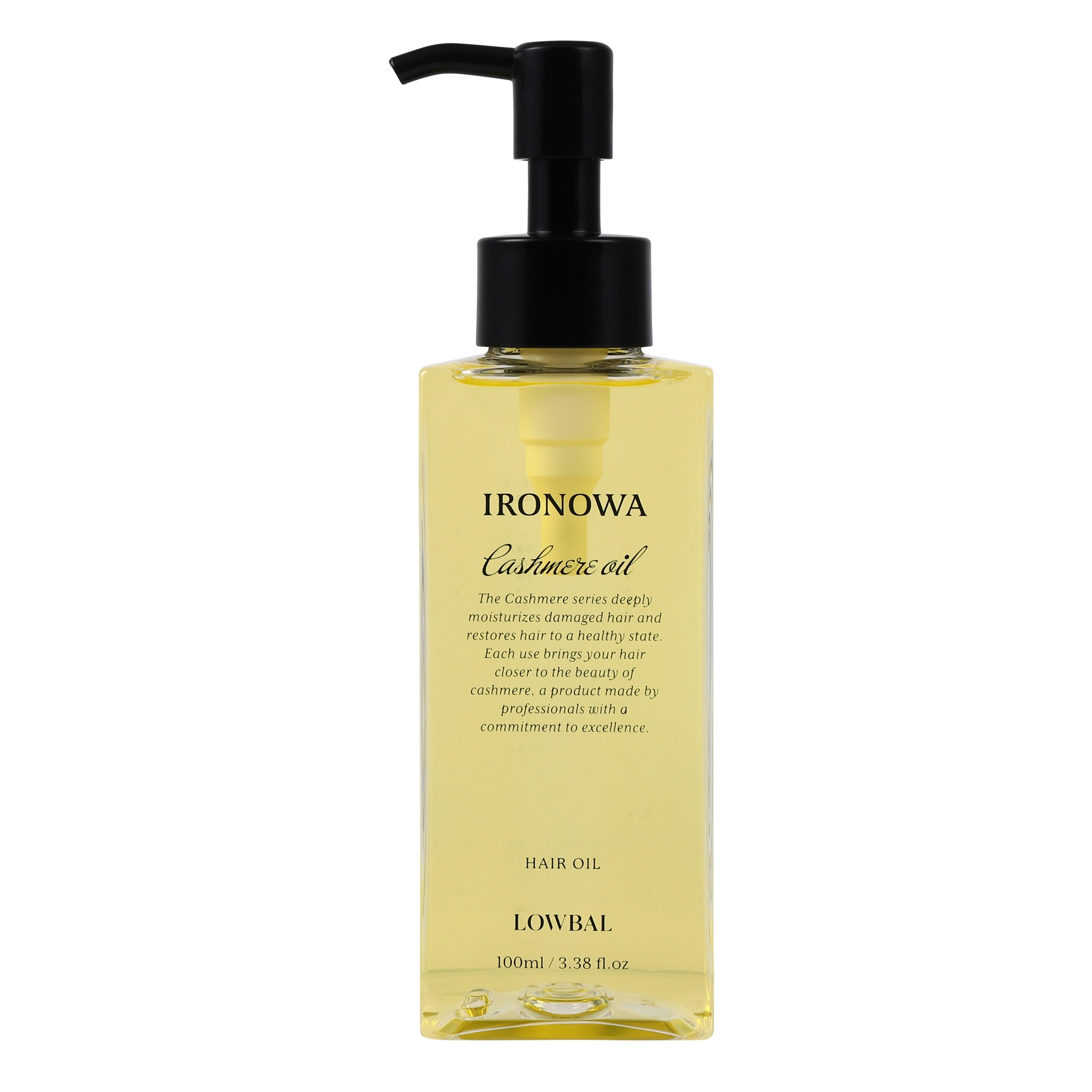 楽天市場】【LINE登録で300円クーポン】イロノワ Mirror Oil ミラー