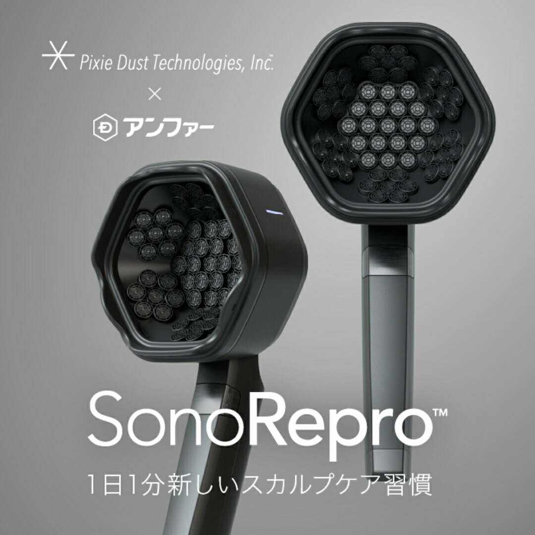 クーポン券商品目録