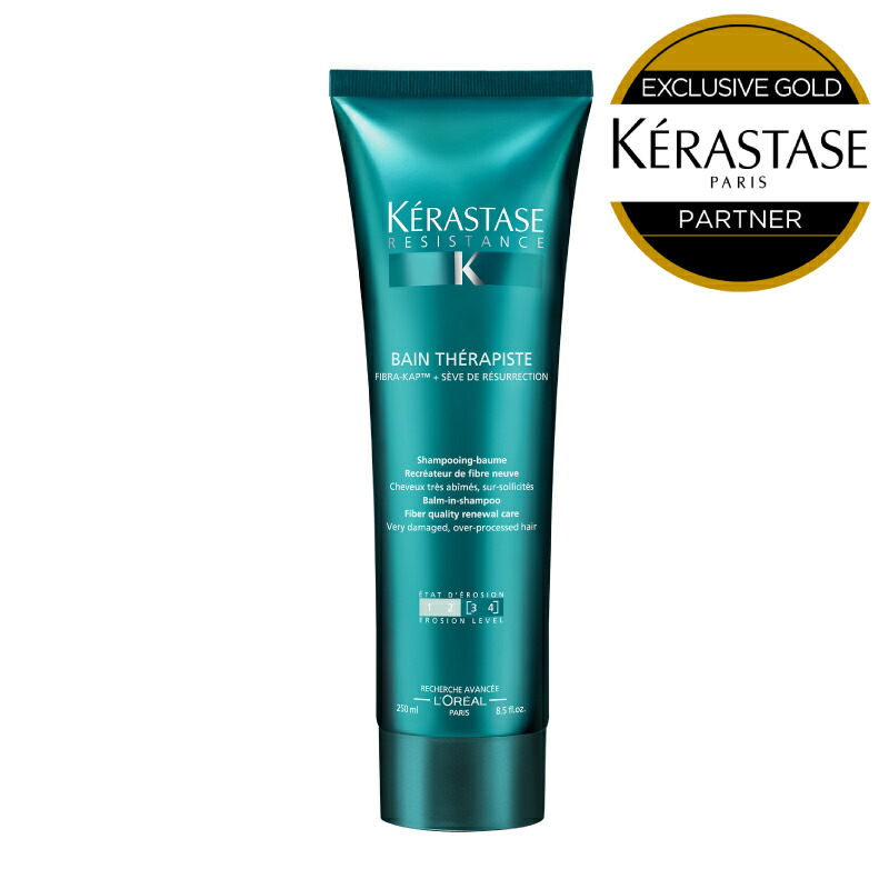 【楽天市場】 10％OFF対象 【あす楽/正規販売店】 KERASTASE