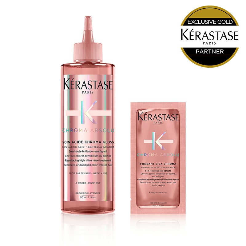 ケラスターゼ Kérastase K Water ウォーター トリートメント 時短で効果を実感！ 新感覚リキッドトリートメント【Kウォーター