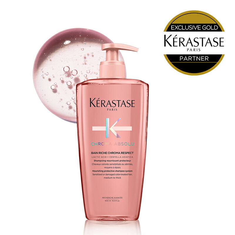 楽天市場】☆10％OFF対象☆【 正規品 送料無料 】KERASTASE 