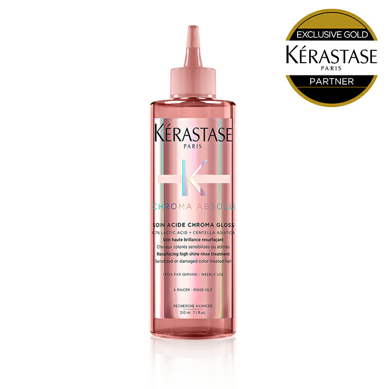【新品2個】ケラスターゼ クロマ アブソリュセラム クロマプロテクト 150mL Amazon.co.jp: ケラスターゼ トリートメント クロマ アブソリュ