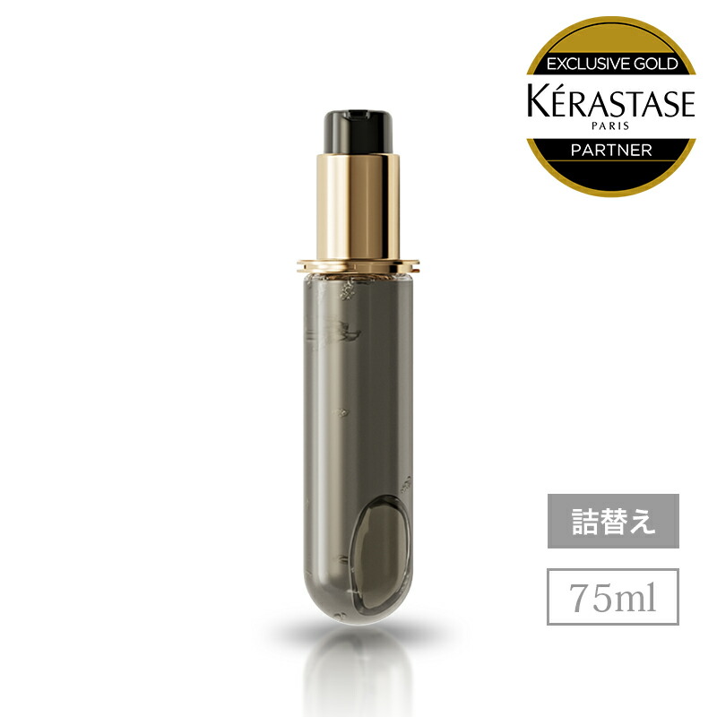 miページ　ケラスターゼ 製品情報 - ユイル クロノロジスト | ケラスターゼ公式サイト