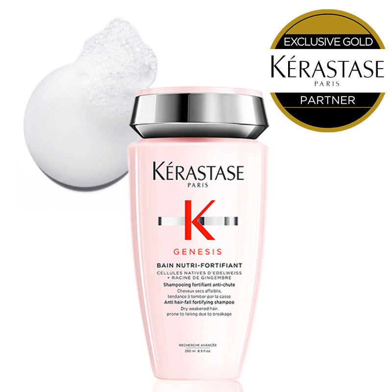 楽天市場】☆P10倍☆【 あす楽 送料無料 正規販売店 】KERASTASE 