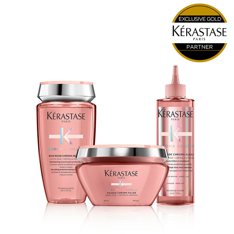 楽天市場】【P10倍】CH シャンプー・マスクセット（バン クロノ