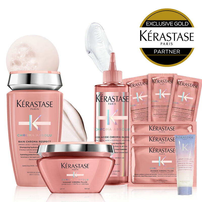 楽天市場】☆10％OFF対象☆【 正規品 送料無料 】KERASTASE 