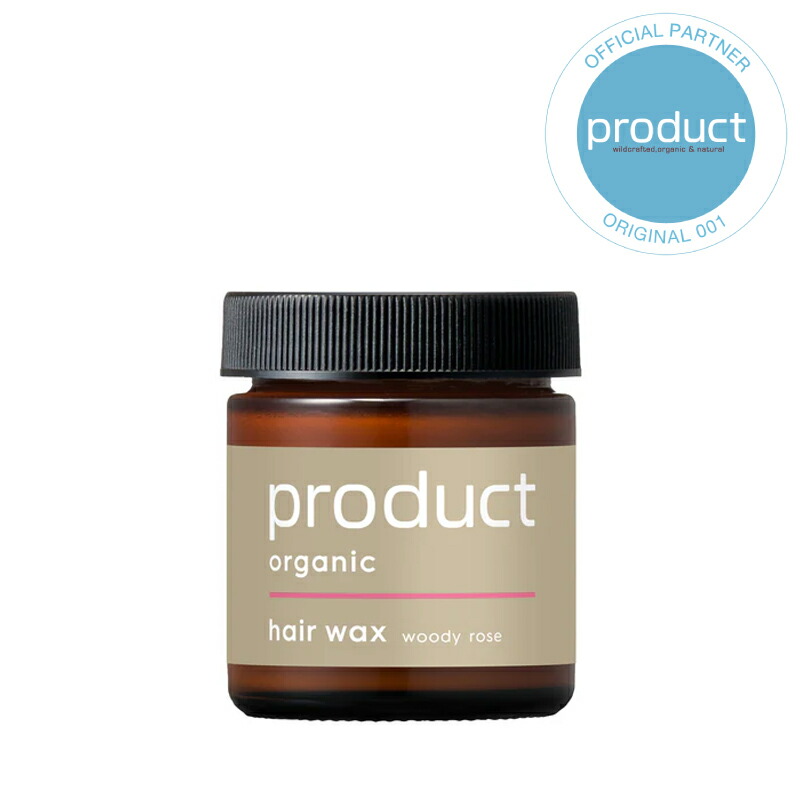 ザ・プロダクト ヘアワックス ネロリ 42g Amazon.co.jp: product(ザ・プロダクト) ヘアワックス ネロリ