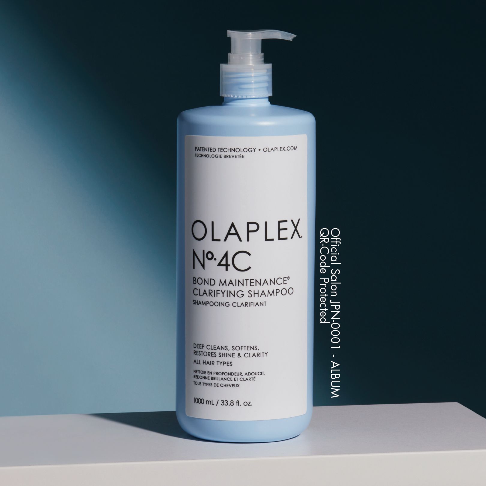 楽天市場】【正規販売店/最短即日発送】オラプレックス OLAPLEX No.4C