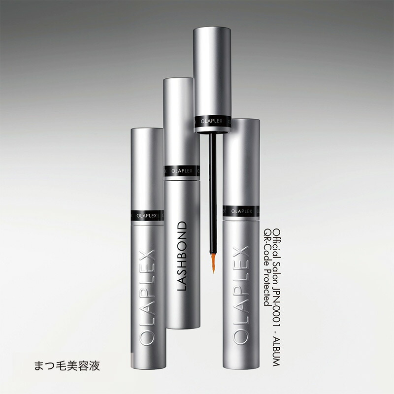 楽天市場】オラプレックス ラッシュボンド ビルディングセラム 4.5ml
