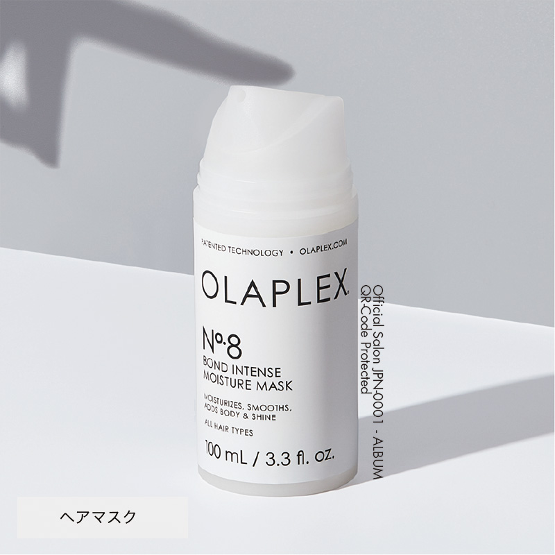 楽天市場】【正規販売店/あす楽】OLAPLEX オラプレックス No.6 ボンド 