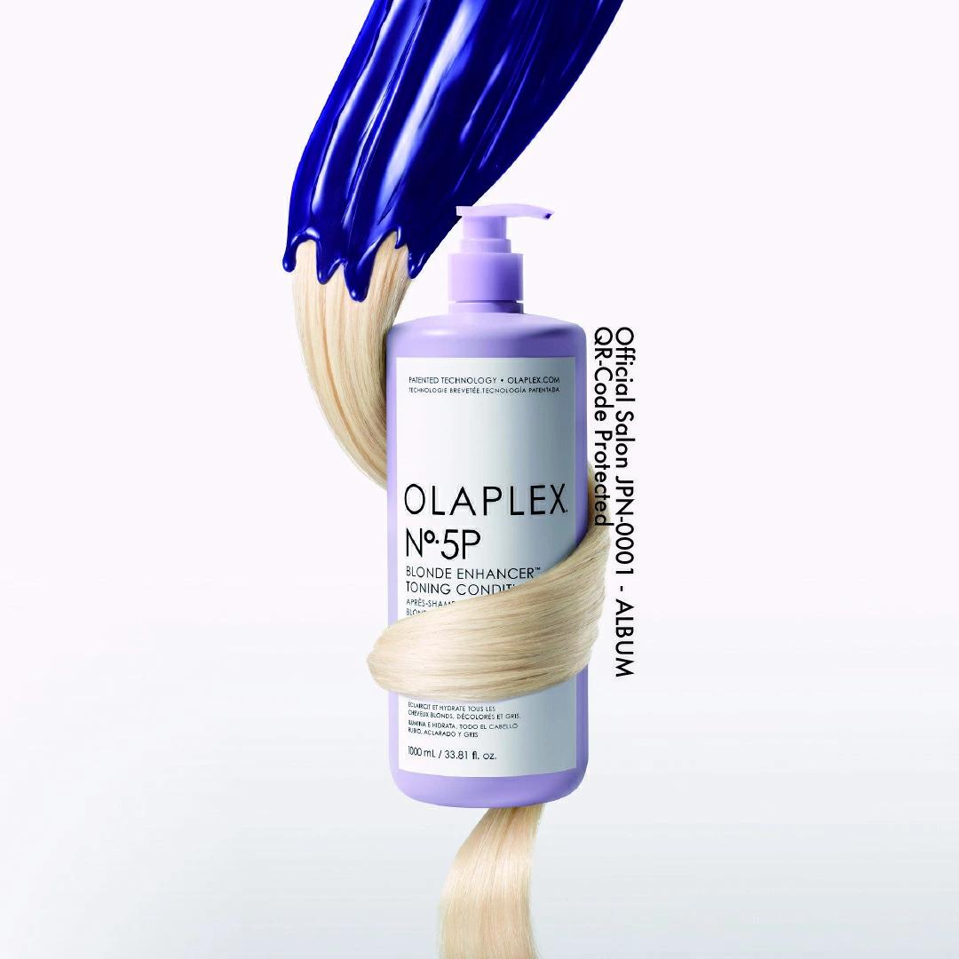 楽天市場】【正規販売店/最短即日発送】オラプレックス OLAPLEX No.5P