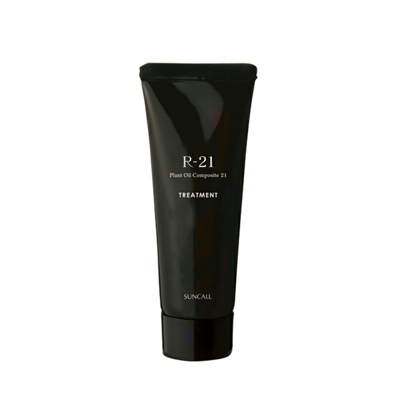 楽天市場】資生堂 THC ザ・ヘアケア リファイニンググロウ