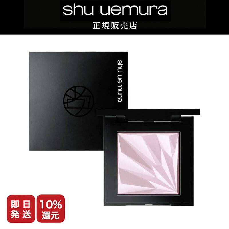 楽天市場】WMT プラセンタセラム 30ml｜生馬プラセンタ配合 美容液