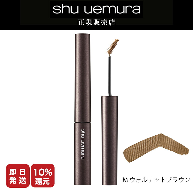 楽天市場】◇マラソン限定◇【 P15倍】【正規販売店/最短即日