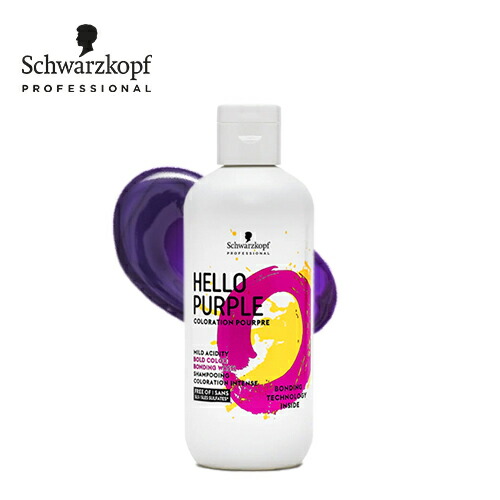 楽天市場】Schwarzkopf シュワルツコフ BCオイル イノセンス オイル