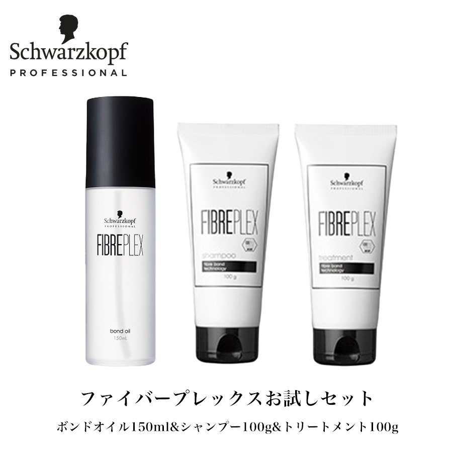 楽天市場】Schwarzkopf シュワルツコフ ファイバープレックス No.4