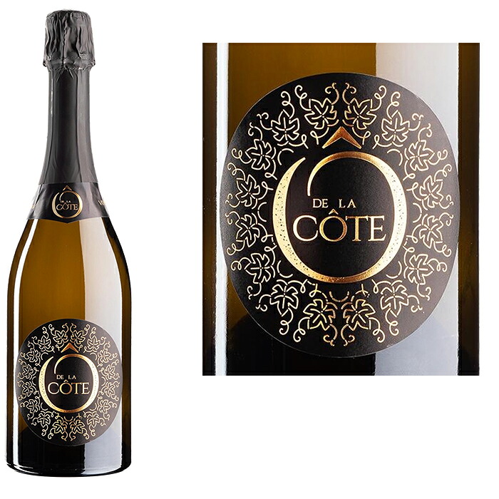 ヴァン ムスー ブリュット オー ド ラ コート AOC Vin Mousseux Brut O de La Cote AOC スイス スイスワイン スイススパークリング スパークリングワイン 泡 辛口 ロマンド地方 ヴォー州 レマン湖 シャルドネ 100%