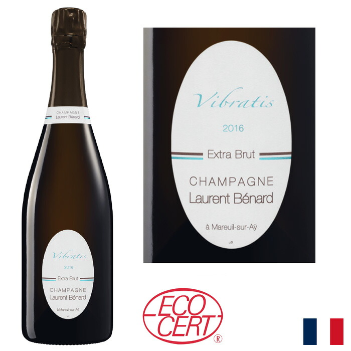 シャンパーニュ ローラン ベナール ヴィブラティス プルミエ クリュ 2017Champagne Laurent B?nard Vibratis 1er Cru 2017フランス アヴェネイ ヴァル ドール マレイユ シュール アイ ピノノワール シャルドネ シャンパン スパークリング 小規模生産｜アルコワイン