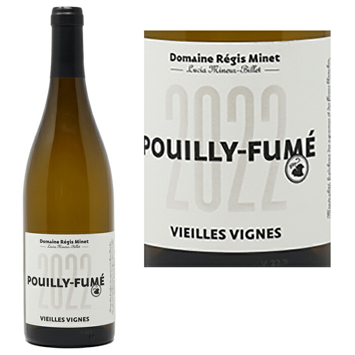 Pouilly-Fuissé En Chatenay 2022（白・マコネ） Pouilly-Fuissé En Chatenay 2022（白・マコネ）
