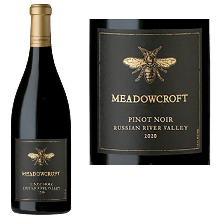 楽天市場】メドウクロフト カベルネソーヴィニヨン オークヴィル