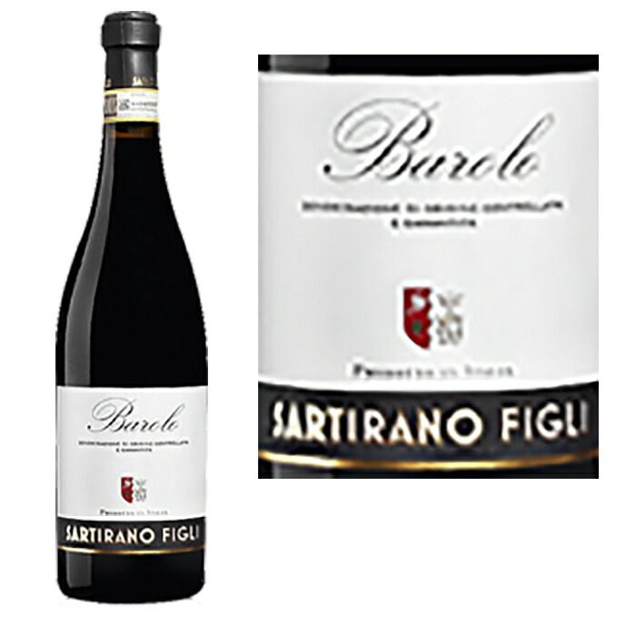 楽天市場】Sartirano Figli Barolo Riserva DOCG 2017 バローロ 楽天市場】Sartirano Figli Barolo Riserva DOCG 2017 バローロ