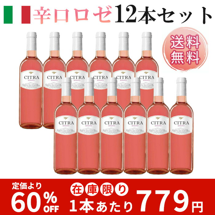 楽天市場】Le Nez du Vin The Masterkit 54 aromasル・ネ・デュ