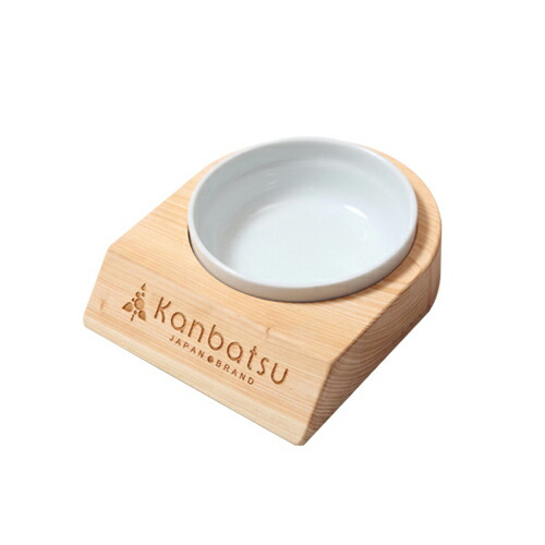 kanbatsu LAVISH Single dish カンバツ ラビッシュ シングルディッシュ○ 5,148円
