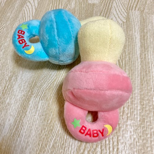 楽天市場】シークレット 黒半透明 模様 おしゃぶり （リボーン