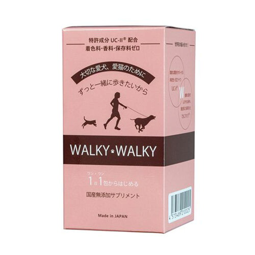 【WALKY WALKY】ウォーキーウォーキー（犬・猫用）　60g（2g×30包）○