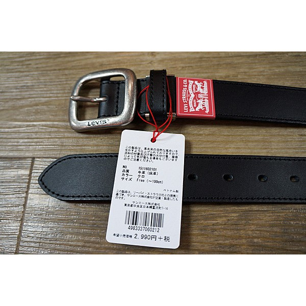 levi's leather belt