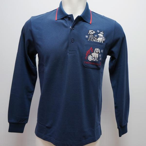 カステルバジャック 運動競技・25 秋冬 AW・新作・グランサーモ 長袖スポーツシャツ(M)(L)(LL)7235473112-59