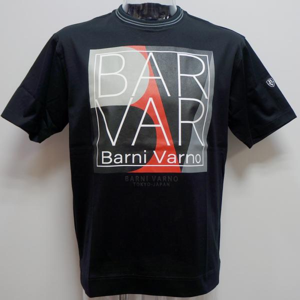 (SALE)バーニヴァーノ・ロゴプリント 半袖Tシャツ(M)(L) 23 春夏 SS 新作 BSS-MTH4735-09 BARNI VARNO (M)(L)
