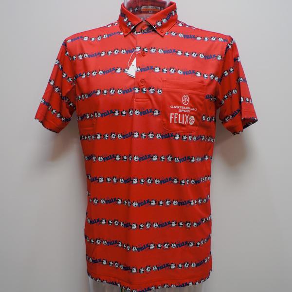 (SALE)カステルバジャック スポーツ・23 秋冬 AW・新作・FELIXボーダー風 半袖ポロシャツ(M)(L)(LL)7233374101-80