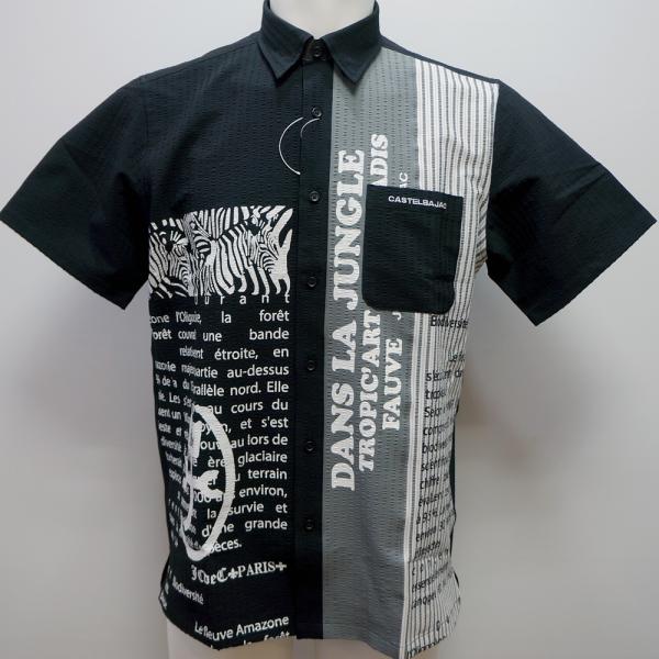 カステルバジャック・26 春夏 SS 新作・蹴球出どころ 半袖プルオーバー(52)(54)(3L)(4L)7216226607-99 キングサイズ